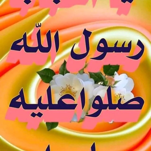 Plsim2's tweet image. #صورة_ملف_شخصي_جديدة