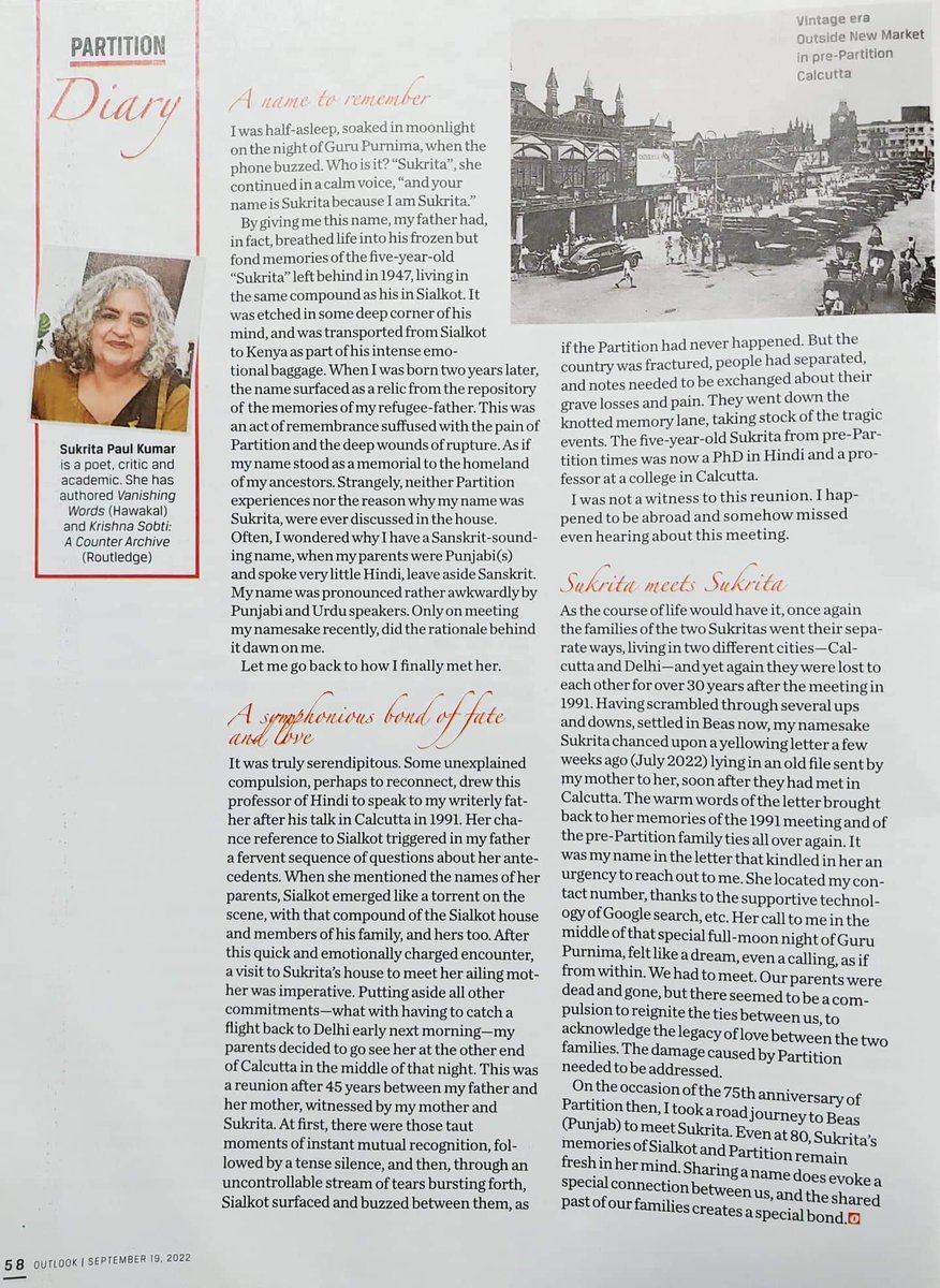 What’s in a name !