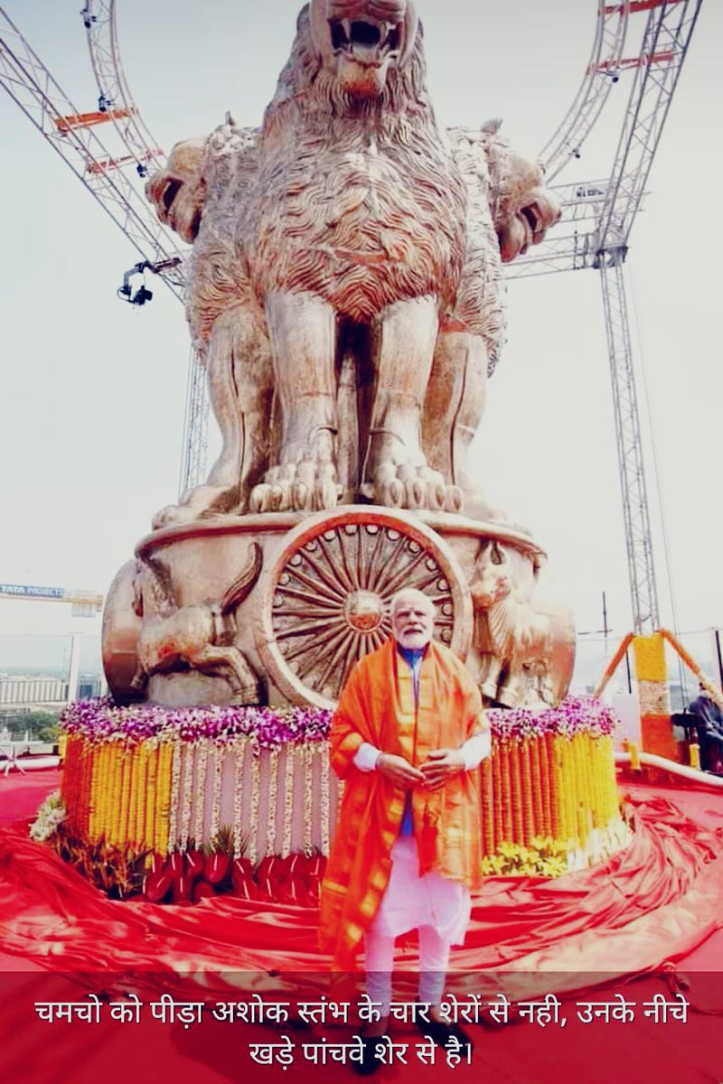 RRamaoul's tweet photo. @narendramodi https://t.co/EkvwQsdR3f