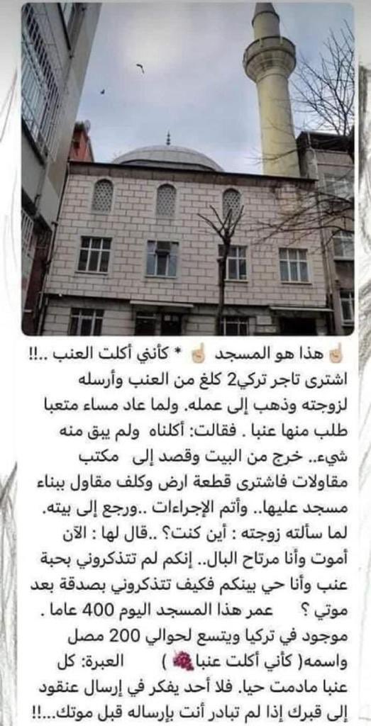 علي الهجلة (@ali79038) on Twitter photo 