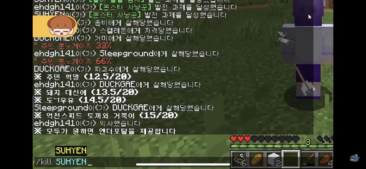 duck123o's tweet photo. 이제 누가 반대하지? https://t.co/GnFbYaYNUh
