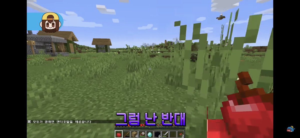 duck123o's tweet photo. 이제 누가 반대하지? https://t.co/GnFbYaYNUh