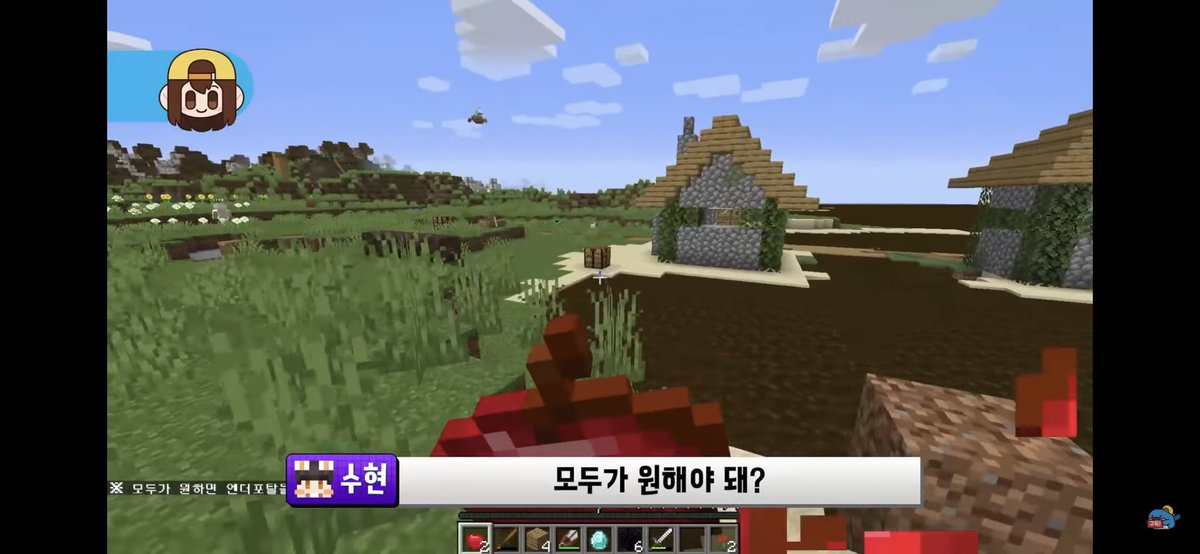 duck123o's tweet photo. 이제 누가 반대하지? https://t.co/GnFbYaYNUh