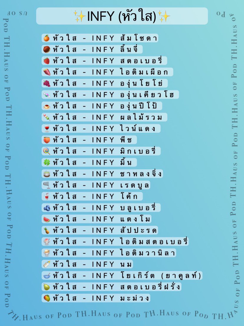 Relx9999's tweet image. ✅ น้ำยา INFY 120 bath😶‍🌫️
✅ 10 หัว ❗️ 110 bath ❗️

#RELX #relxinfinity #Relxthailand #relxราคาถูก #relxพร้อมส่ง #relxมือสอง #relxclassic #พอตไฟฟ้า #พอต #พอตราคาถูก #พอตมือสอง #พอตinfy #พอตบุหรี่ไฟฟ้า #พอตดูดแล้วทิ้ง
#พอตมินิ #พอตมินิใช้แล้วทิ้ง #พอตใช้แล้วทิ้ง #หัวพอตrelx #หัวพอต