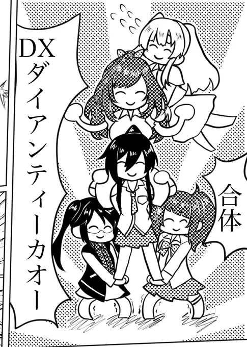 霧子誕に向けて1P漫画描いてる! 