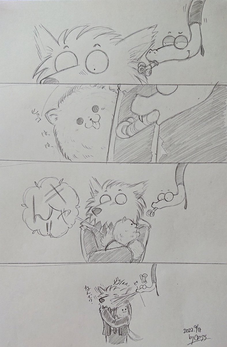 今度は3本タイプで嫌がらせ……

#バッドガイズ描いてみた 
#バッドガイズ 
#TheBadGuys 
