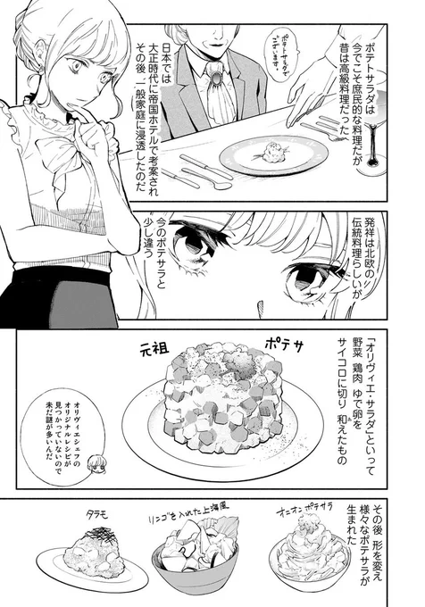 (6/9) 
