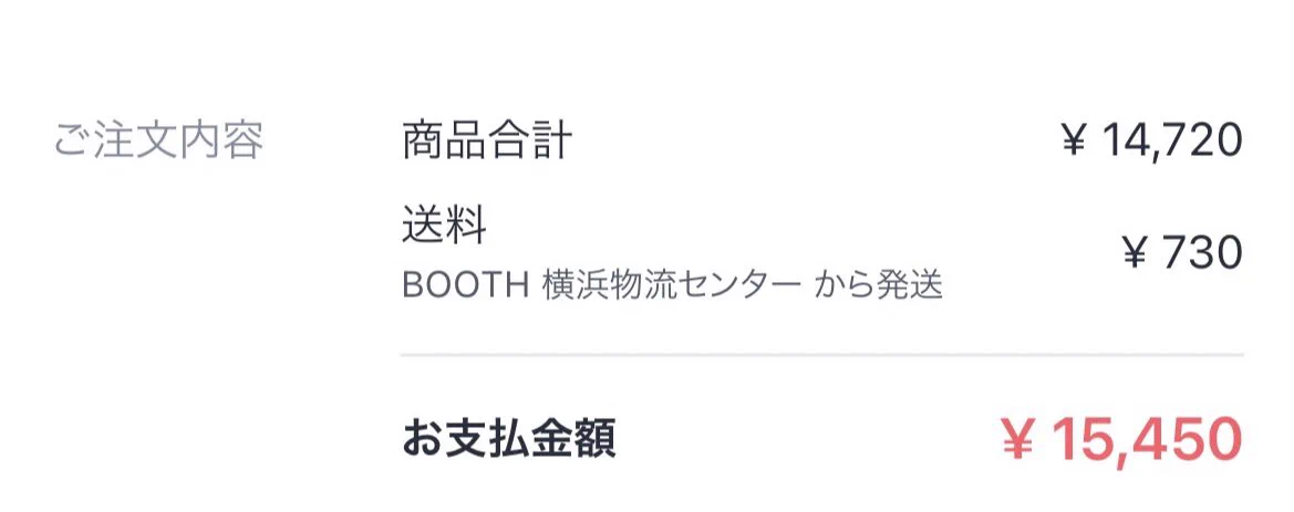 らっだぁ on X: 