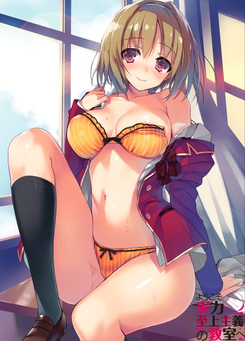 よう実
櫛田桔梗と佐倉愛理 