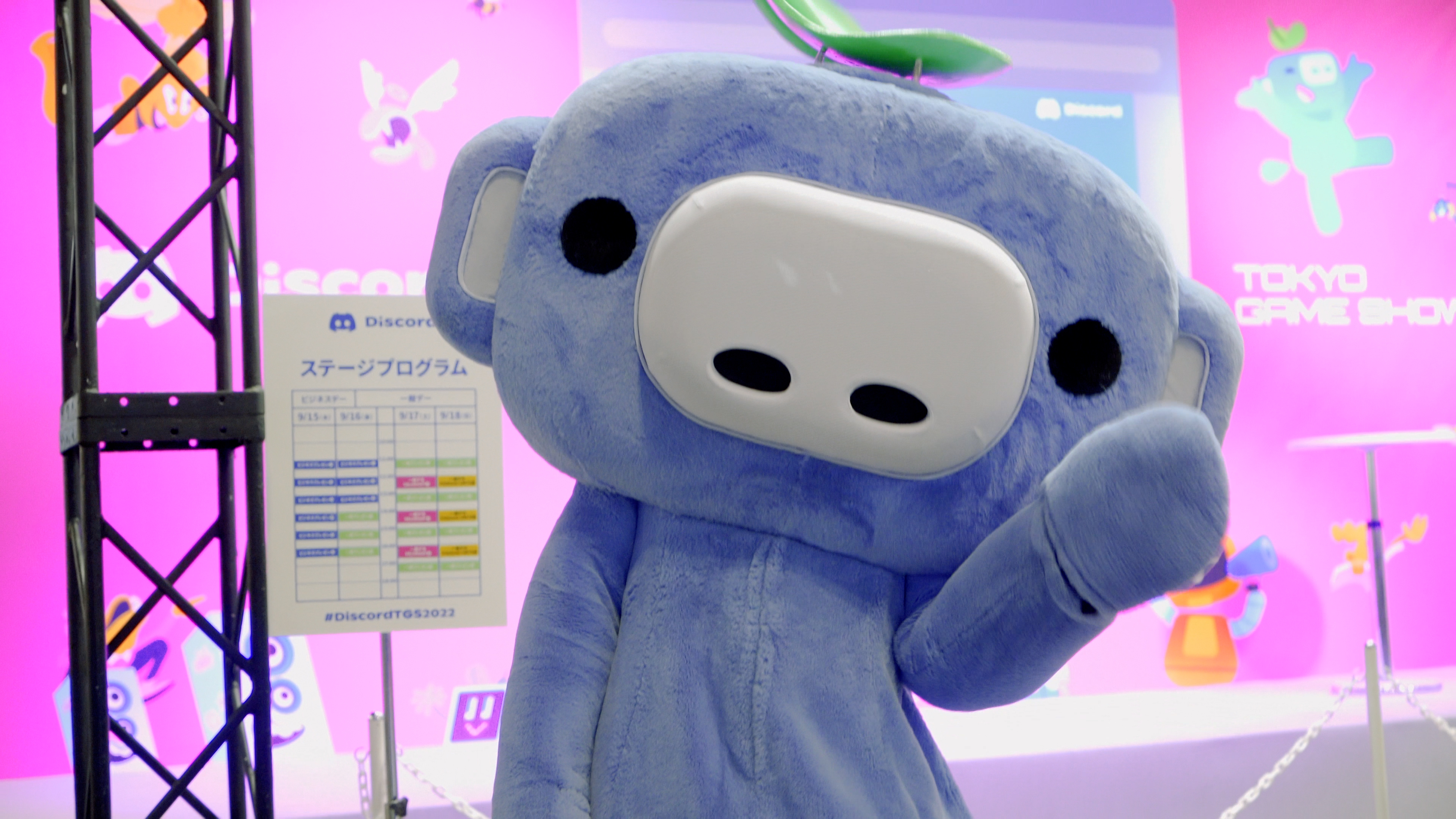 Discord Japan 東京ゲームショウ22に来てくれてありがとう またね T Co 33a6tgngdt Twitter