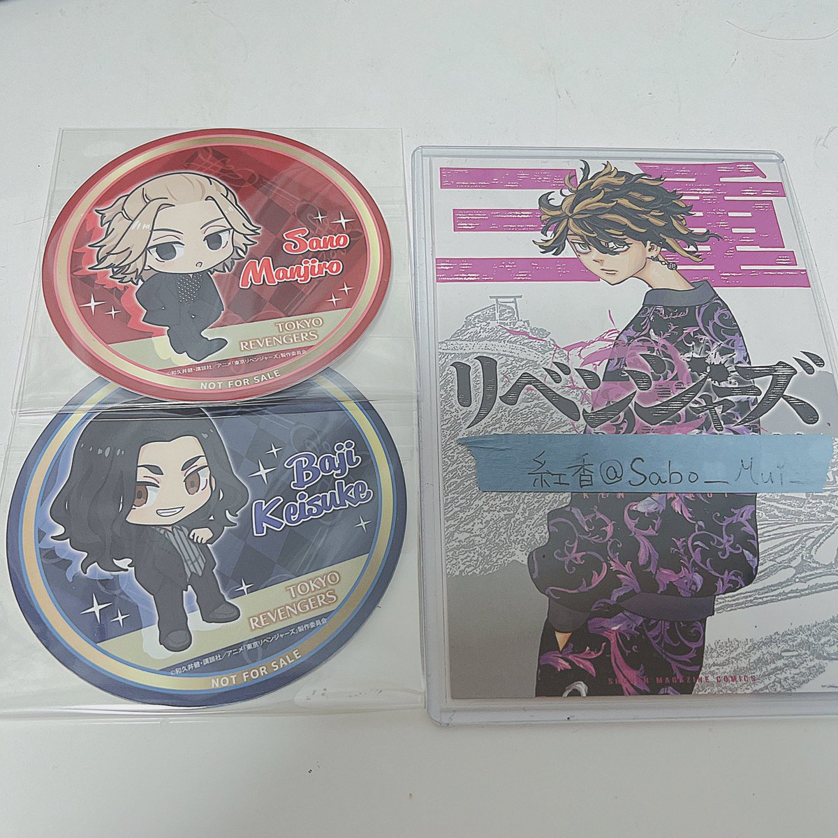 Sabo__Mui_'s tweet photo. 【交換/譲渡】東京リベンジャーズ 東リべ セガ GiGO たい焼き 東リべ焼き 特典 コースター

譲：☆佐野万次郎 、場地圭介

求：☆松野千冬 、羽宮一虎(異種)

郵送での交換になります。
☆は☆同士の交換となります。お気軽に検索からもお声掛けください。 https://t.co/YXumxpQ0mz
