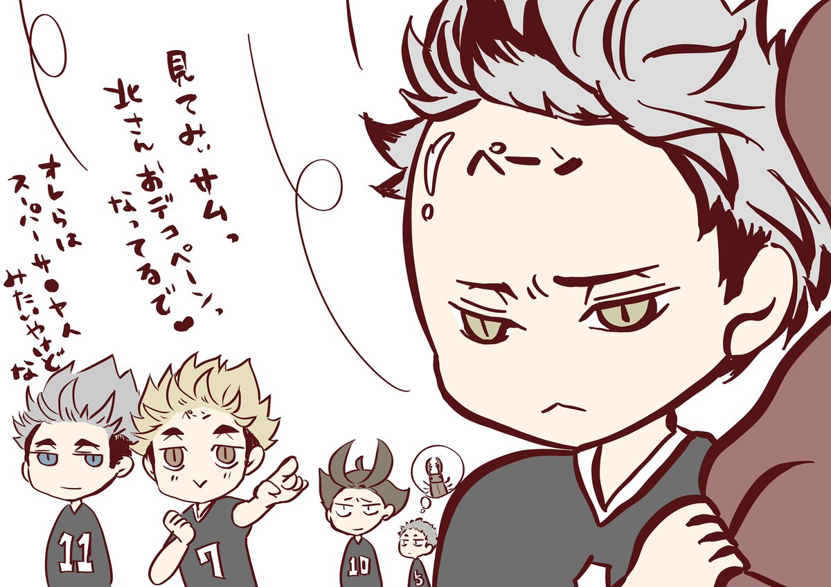 風…やばいね𓏲𓇢𓂅😵‍💫🌀´-