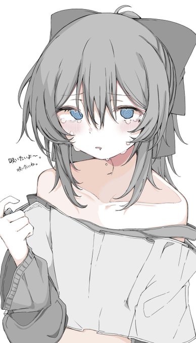 禁煙中です。🚬 