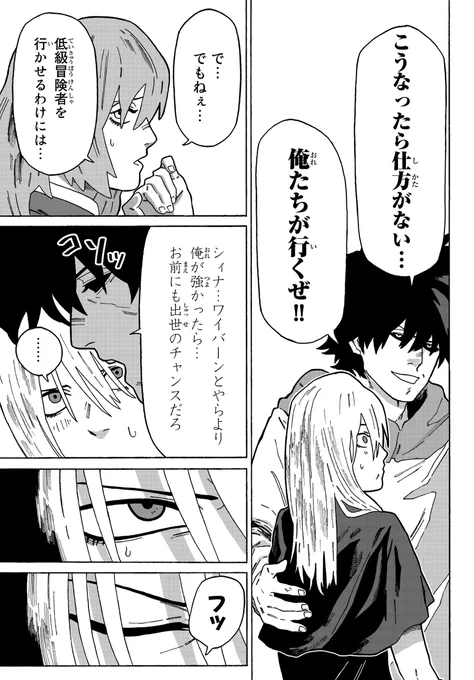 (6/9) 