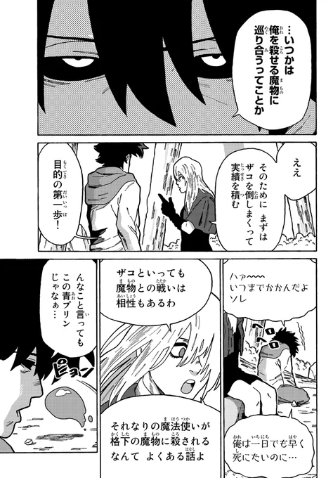 (3/9) 