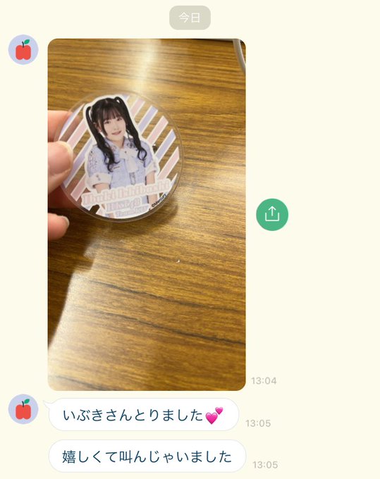 石橋颯のTwitter画像5