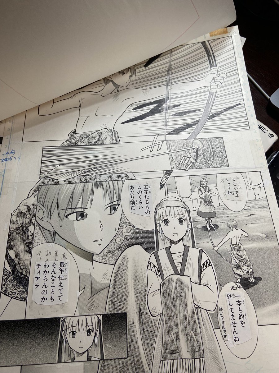 今日もオンラインで授業してるイタリアの学生さん達17-25歳との事なので私がハタチ前後に描いてたマンガの原稿やネームを見せてますが
「私達が生まれる前に描かれた絵ですね!」と言われて死にそう