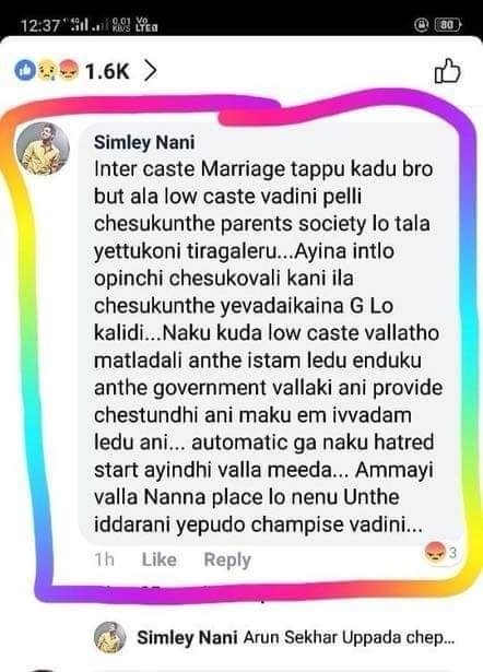 freemindspeaks's tweet photo. పిల్లల ఇష్టాన్ని గౌరవించిన తండ్రుల్లో కాక, మూడు నెలలు ప్లాన్ చేసి, కడుపుతో ఉన్న కూతురి భర్తను మర్డర్ చేయించి, పుట్టబోయే బిడ్డకు తండ్రి లేకుండా చేసిన మారుతీరావులో "తండ్రి ప్రేమ"ను చూస్తున్నామని చెప్పిన హిపోక్రిట్స్ ని సోషల్ మీడియా పరిచయం చేసి ఇప్పటికి నాలుగేళ్ళు https://t.co/2TFpTW6xFc