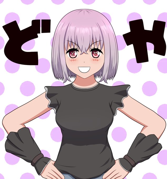 新条アカネのtwitterイラスト作品