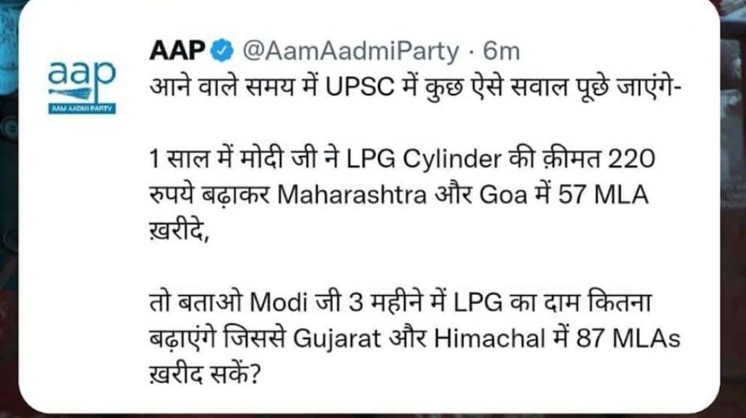 Hritikbhardwajj's tweet photo. 🤪🤪🤣🤣 ye to real comedy ho gyi https://t.co/Ec4ToTSga8