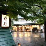とむ@シグルリ!また館山で!〆(-_^)のツイート画像