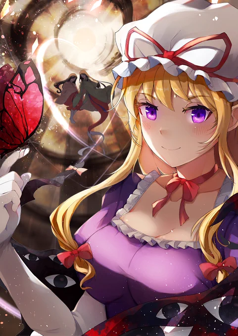 賢者pixivリクエストありがとうございました!#東方Project #八雲紫 