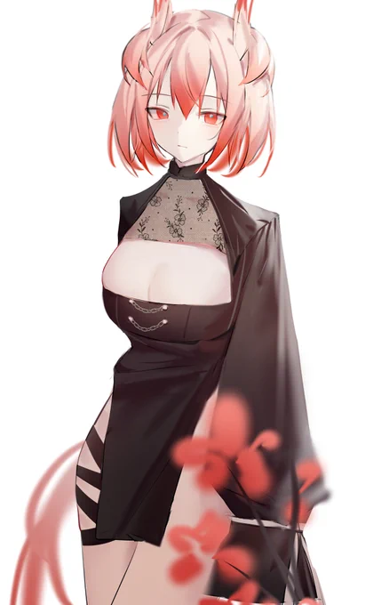ichi 