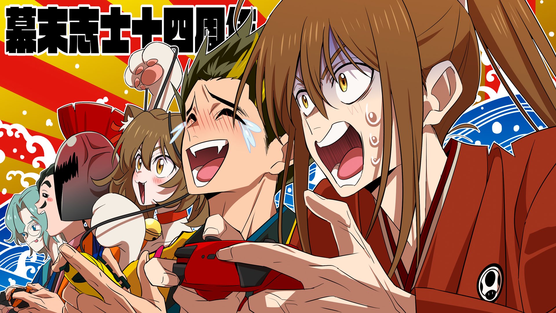 小野鞠 Onomari546 Twitter