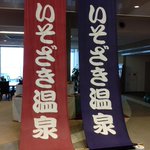 ツイートに含まれる画像