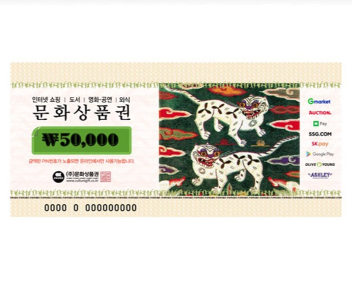 babuting0918's tweet photo. 생일자축&amp;레진 알파메이트 외전 홍보 안해주니까 외전 보시라고  #RT이벤트 합니다 RT해주신 분 중 한분 문상 5만원권 드릴께요 
 - 1차 BL계정 한정 성인만(알계, 비계, 이벵계.❌)
- 당발은 알티 어느정도 되면 
- 맞트 아닌분도 참여가능 
- 알파메이트 많이 사랑해주세요 https://t.co/9PUKgEB8Fa