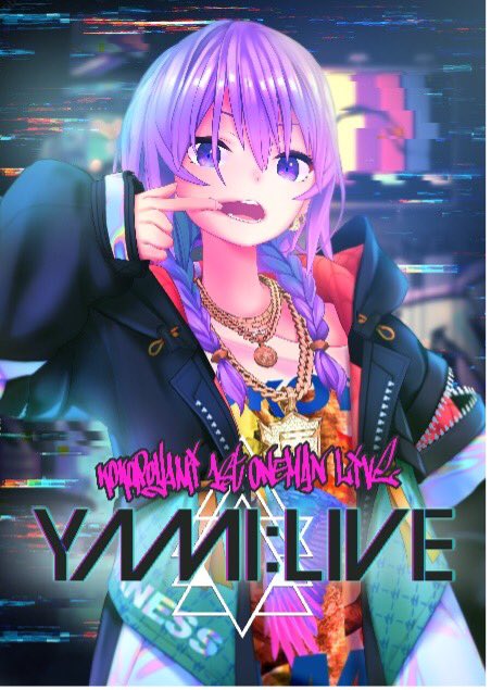 明日はココロヤミちゃんのライブに行くよ🤙

昼すぎアキバ🎮

この日のためにいろいろ仕込んでます😤