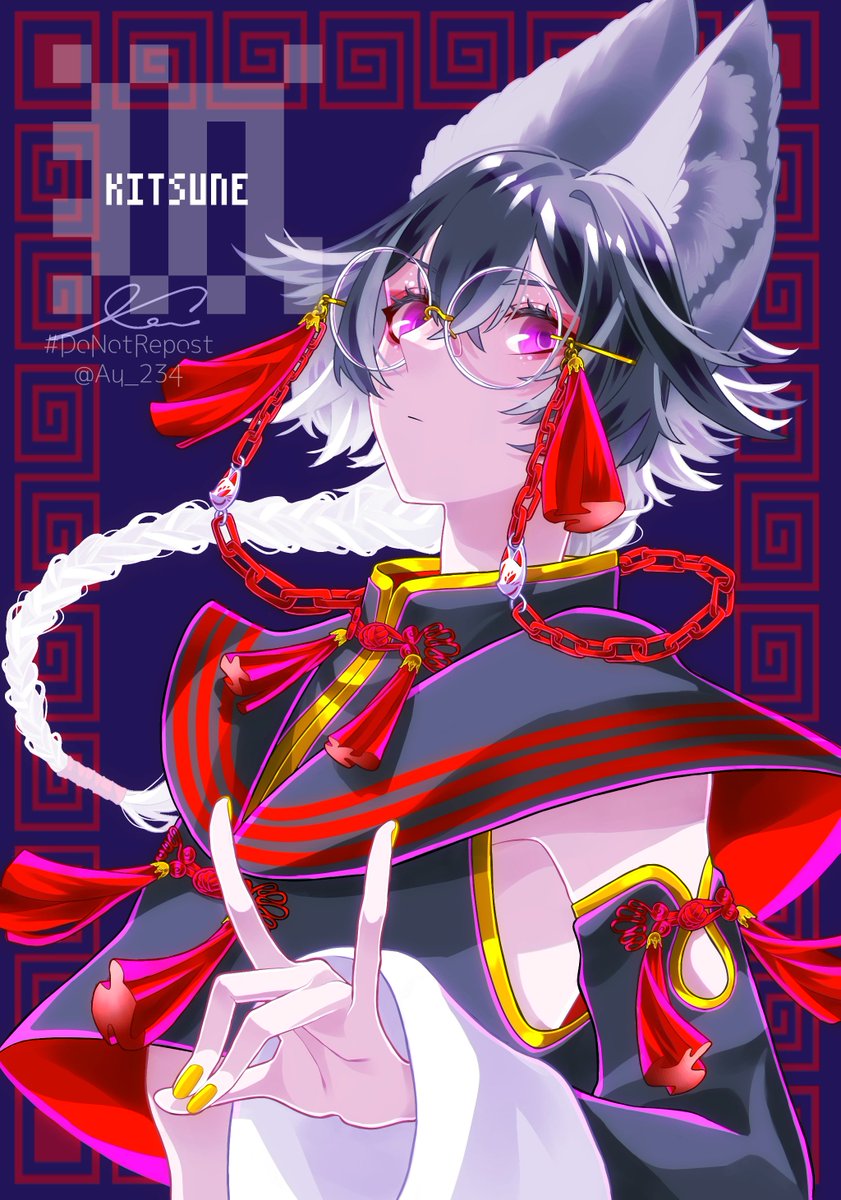 「#自創作男子イラストフェス01 エロチャイナ共 」|あぅのイラスト