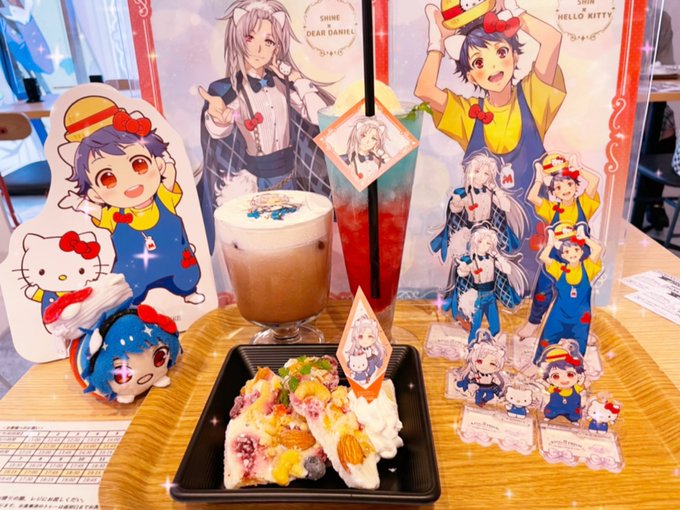 シャ…… 