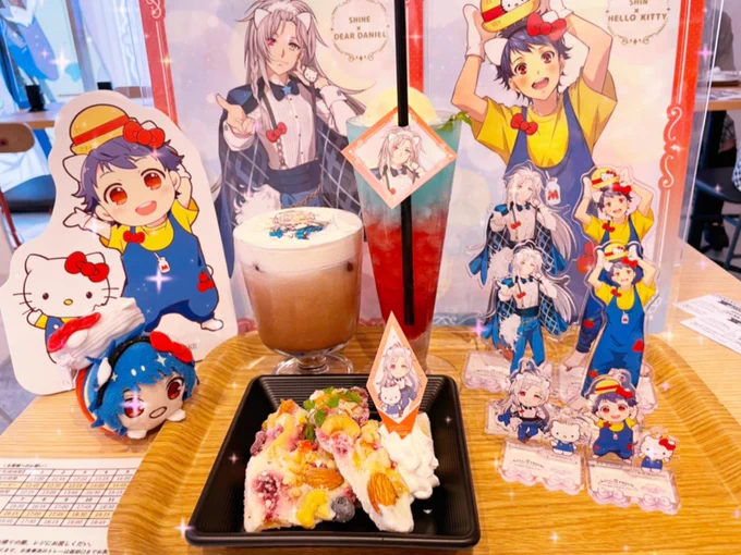 シャ…… 