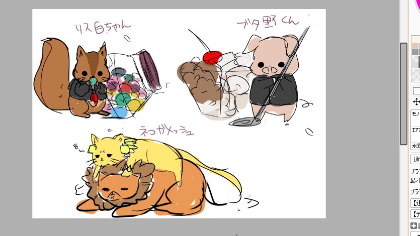 変に髪生やしたりして半擬人化するより完全に動物にして装飾品付けた方が違和感ない説(分かる人には分かるタイプのイラストを目指したマグカップの絵案) 