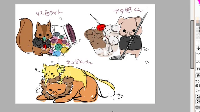 変に髪生やしたりして半擬人化するより完全に動物にして装飾品付けた方が違和感ない説(分かる人には分かるタイプのイラストを目指したマグカップの絵案) 