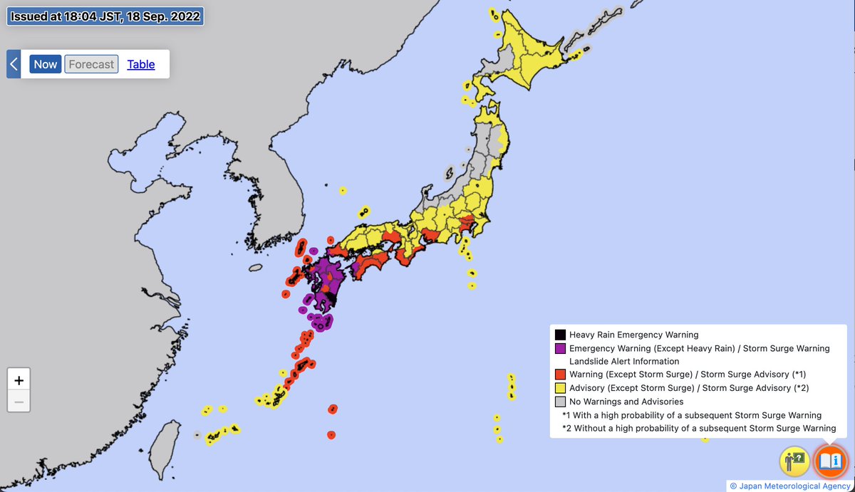 WMO's tweet photo. Typhoon #Nanmadol🌀striking #Japan now. One of the strongest typhoons ever seen. Japan's Meteorological Agency is forecasting torrential rain, storm surges along the coast, and winds so powerful houses could collapse. Four million people have been told to evacuate their homes. https://t.co/I7IGRmECKw