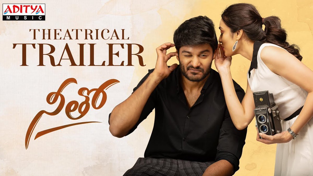 Eluru Sreenu tweet media