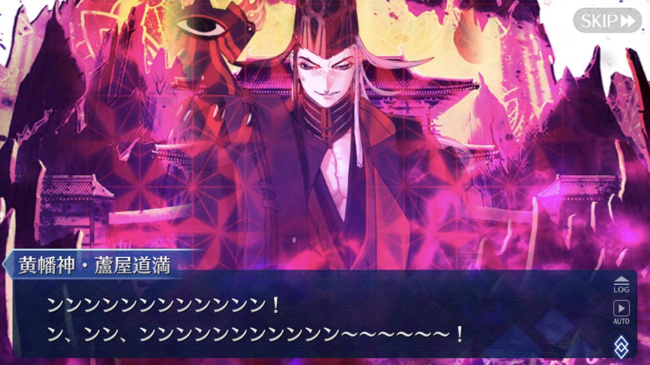 ハデスは何回妻を裏切りましたか?