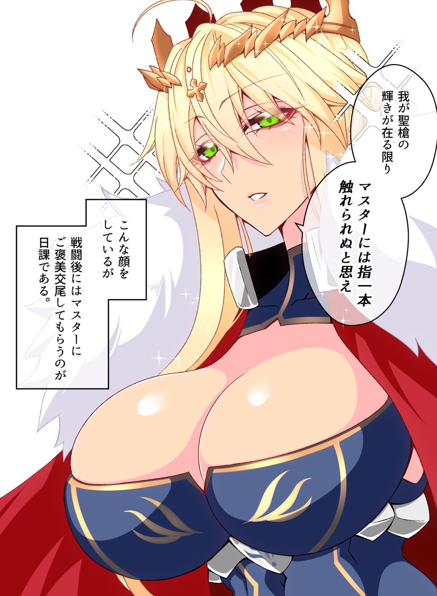 ☺️🙏
#絵柄が好みって人にフォローされたい 