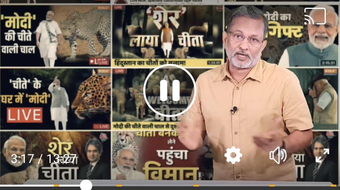 Thakur312Manish tweet picture
