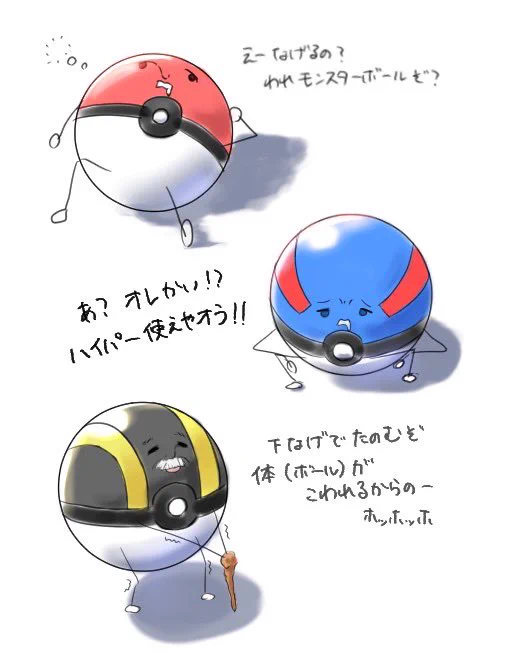 データ見返してたらラクガキやらキャラデザやらボツ案がたくさん出てきた 
