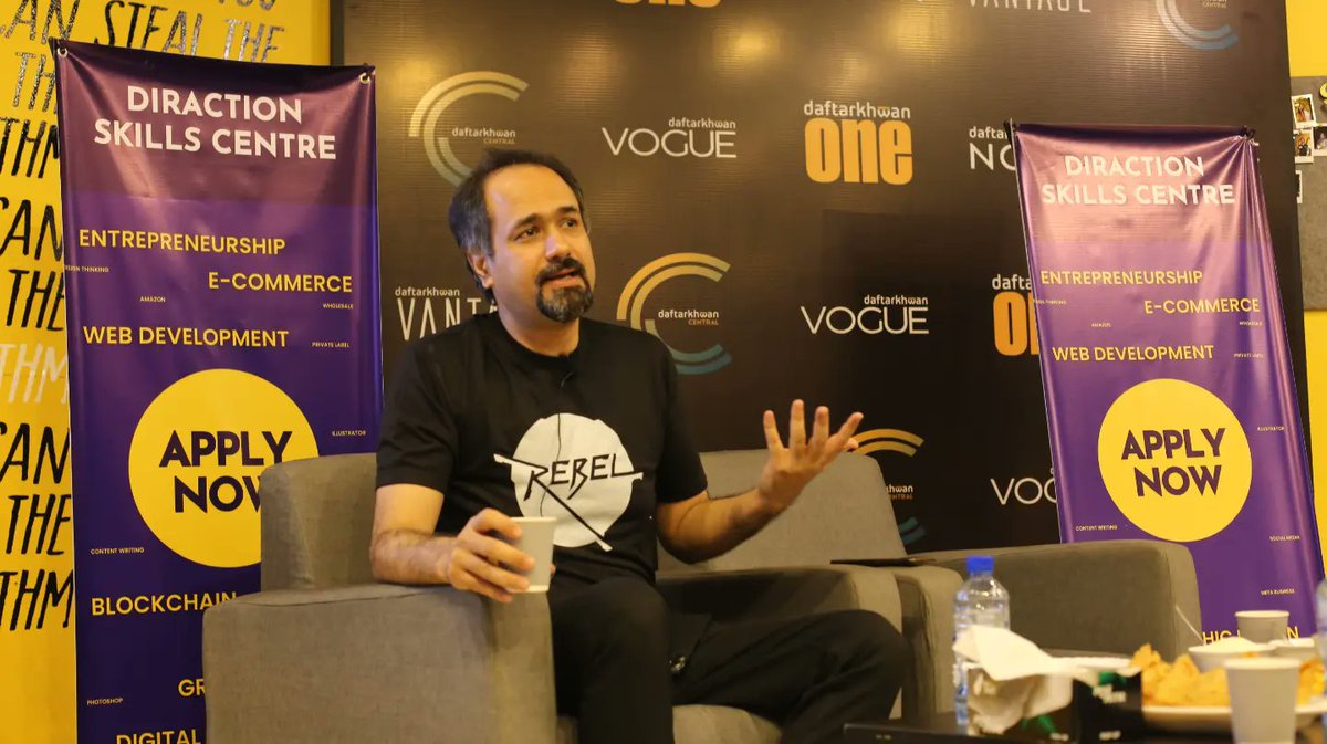 hamza_hamid98's tweet photo. Syed Ahmad (Chairman Pakistan Software Houses Association), an activist, an Entrepreneur and a leading voice in IT industry also gave his insights to revolutionize the processes. https://t.co/odsTX5ZAck