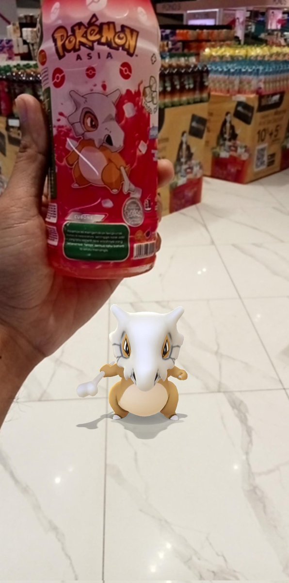 DiraDavega's tweet photo. #cubone #PokemonGO @PokemonGoApp https://t.co/wkUaIheS10