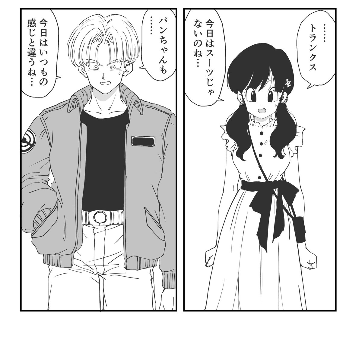 描き始めました😭 とりあえず一冊は、第一回🐯🍞週間の時の漫画の再録