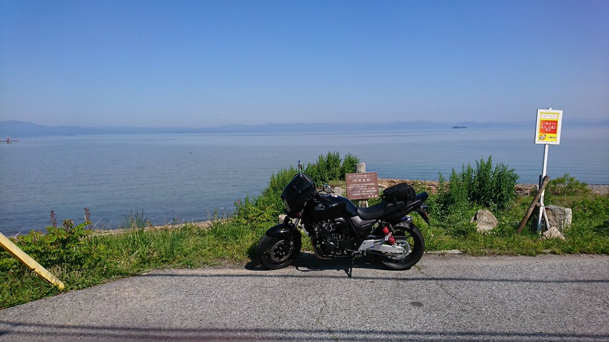 0421Katou's tweet photo. バイク友達募集のため自己紹介

名前 : たつや
性別 : 男
年齢 : 26
住み：滋賀県
愛車 : cb400sf
好き :観光・漫画・夜景・戦国時代
一言：初心者ですが一緒に走れる人探してます
        
 #バイク好きと繋がりたい
#バイク初心者 
#バイク乗りと繋がりたい 
#バイク乗りとして自己紹介 https://t.co/wFLrpW7sUi