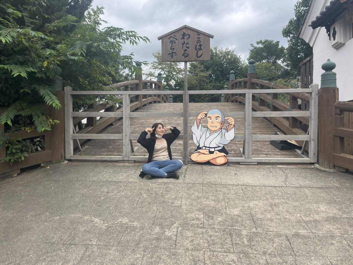 GlUr3a's tweet photo. in 京都 https://t.co/RSVJYn0nQ2
