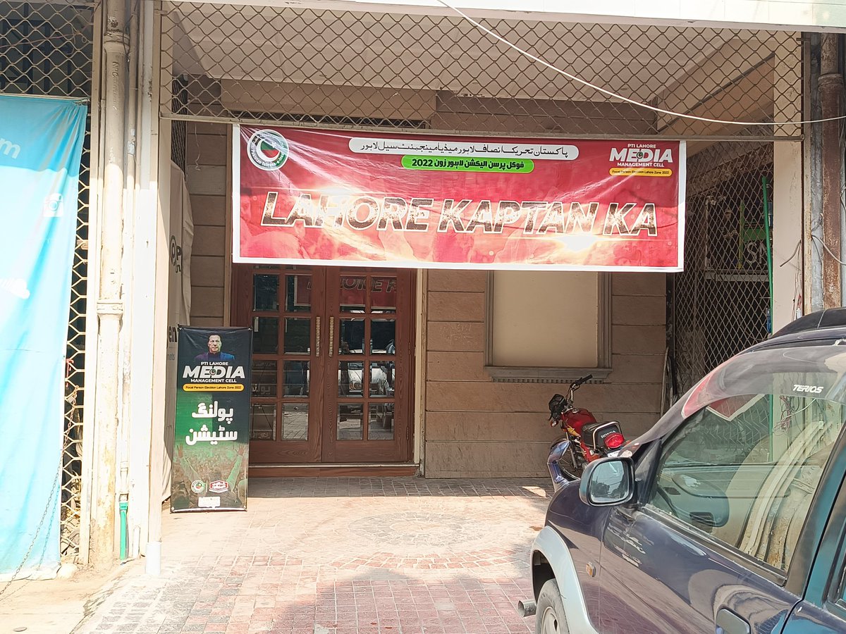 AwaisY_'s tweet photo. تیاریاں جاری، ووٹنگ آج سہ پہر 3 بجے شروع ہوگی۔
#18thSep #LahoreKaptaanKa https://t.co/70JStlImHF