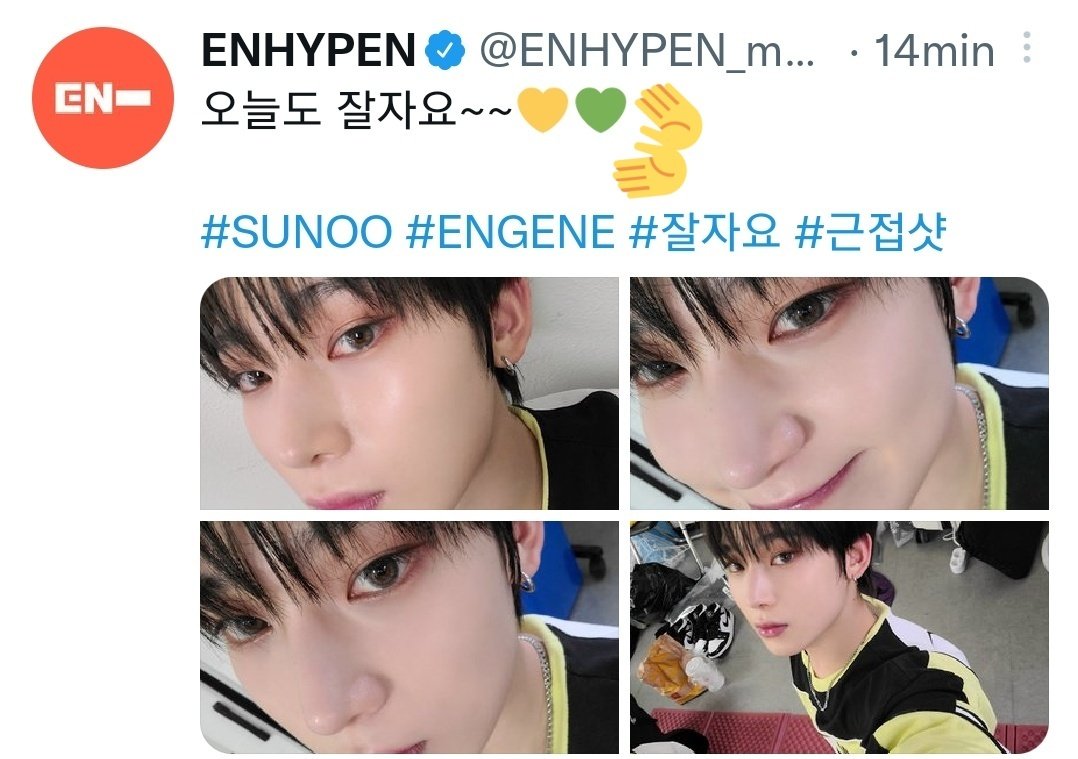 favsniki's tweet photo. o enhypen falando "te amo" !! o sunoo deu sinais esse tempo todo; é tour no brasil 2023 https://t.co/uHx6SnBcEq