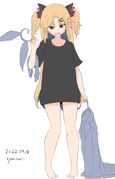 すごすぎう 